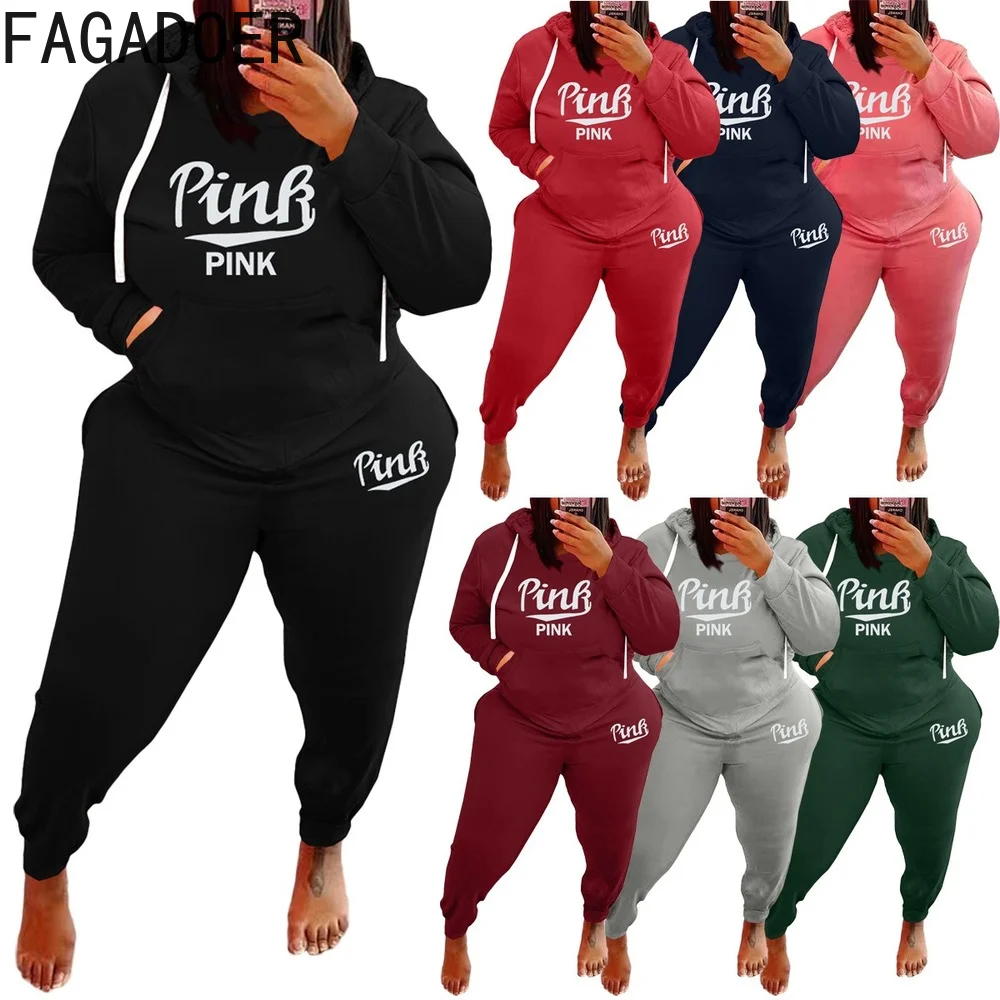 

Женский комплект из двух предметов с длинным рукавом и принтом надписи