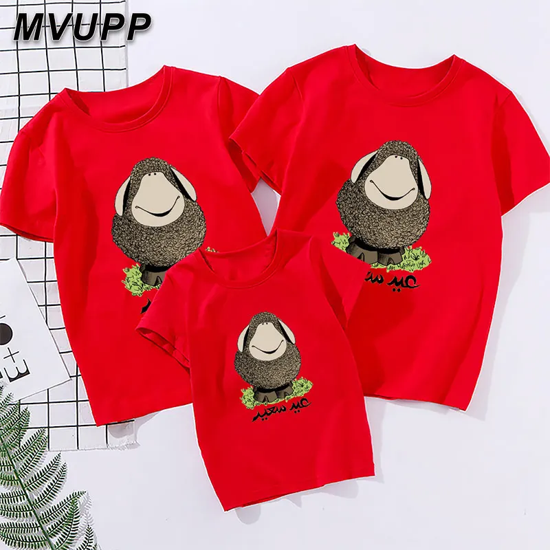 Одинаковая семейная одежда наряды футболка с принтом для папы матери дочери сына