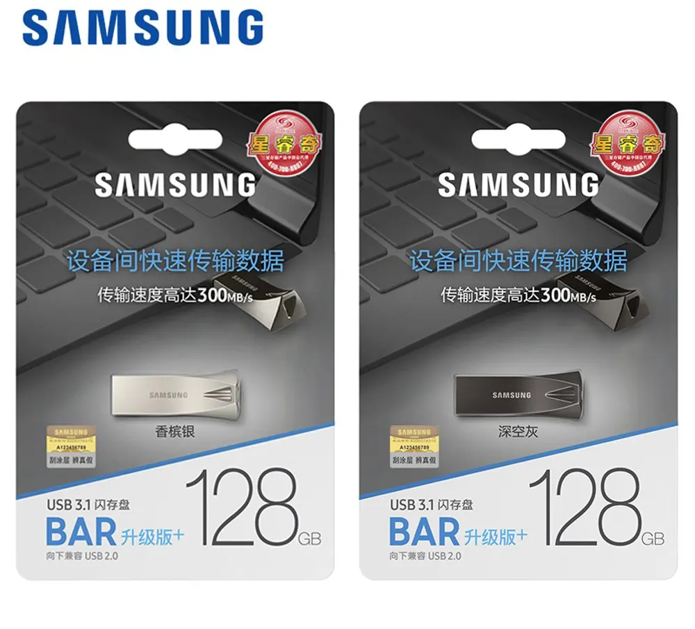 SAMSUNG USB флеш накопитель 32 ГБ 64 128 256 ГБ|USB флэш-накопители| |