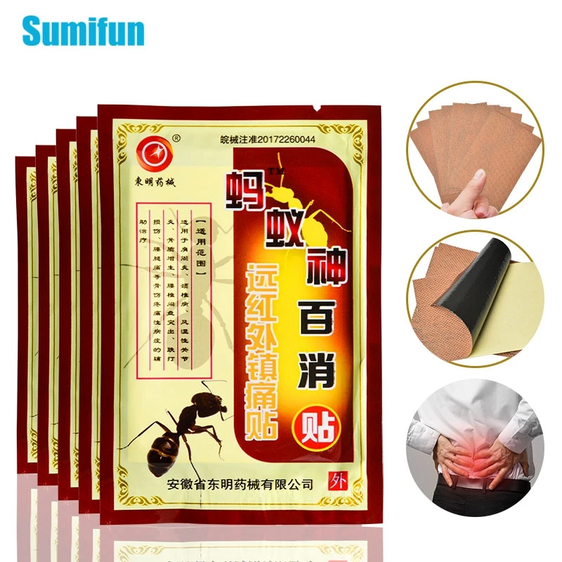 8 шт./1 упаковка пластырь от боли в суставах|muscle aches|plaster medicalorthopedic plaster |