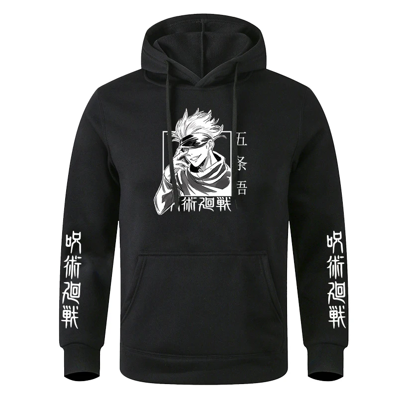 

Худи в стиле хип-хоп с длинными рукавами