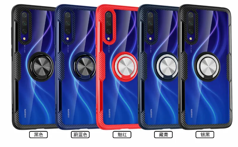 

For Xiaomi Mi CC9 CC 9 SE Car Magnetic Ring Armor Transparent Clear Glass Back Cover For Mi9 A3 Lite CC9e CC 9e Car holder Case