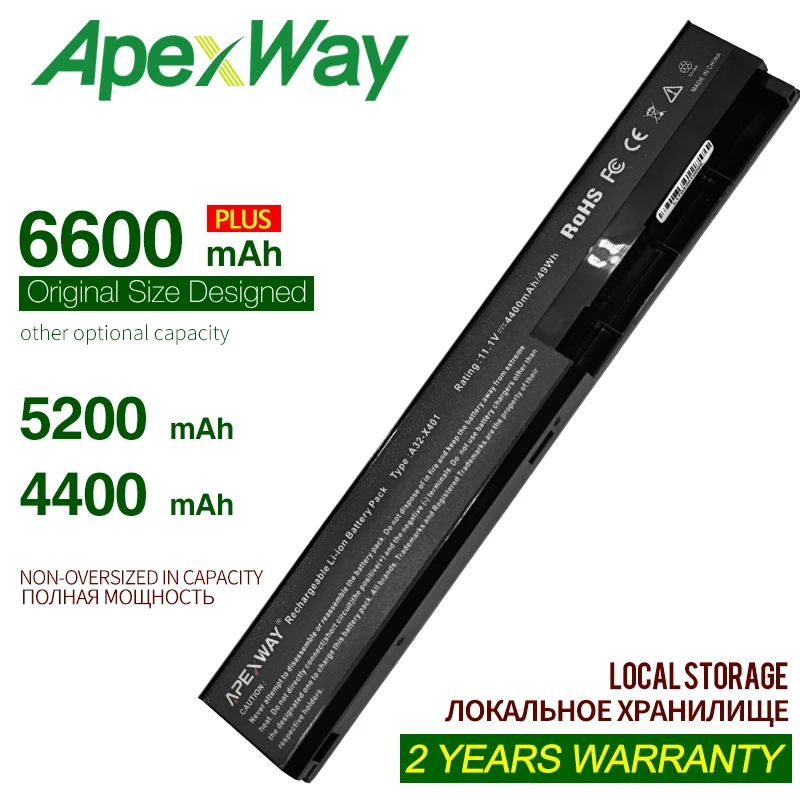 

ApexWay 4400 мАч 11,1 В фотоаккумулятор для ноутбука ASUS X301 X301A X401 X401A X501A фотография