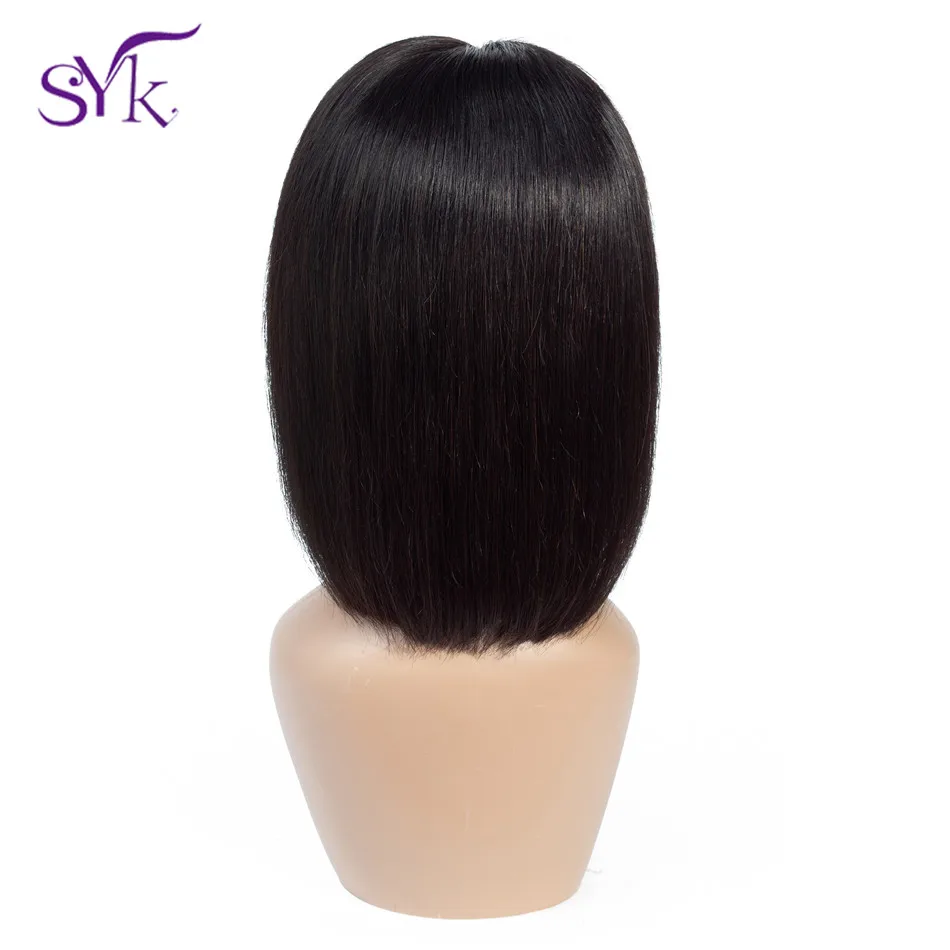 SYK/короткий парик из синтетических волос волосы на шнурке прямые 4*4