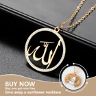 Ожерелье с арабским именем на заказ, ожерелье с позолотой, ислам, серебряное ожерелье на заказ, подарок для мамы