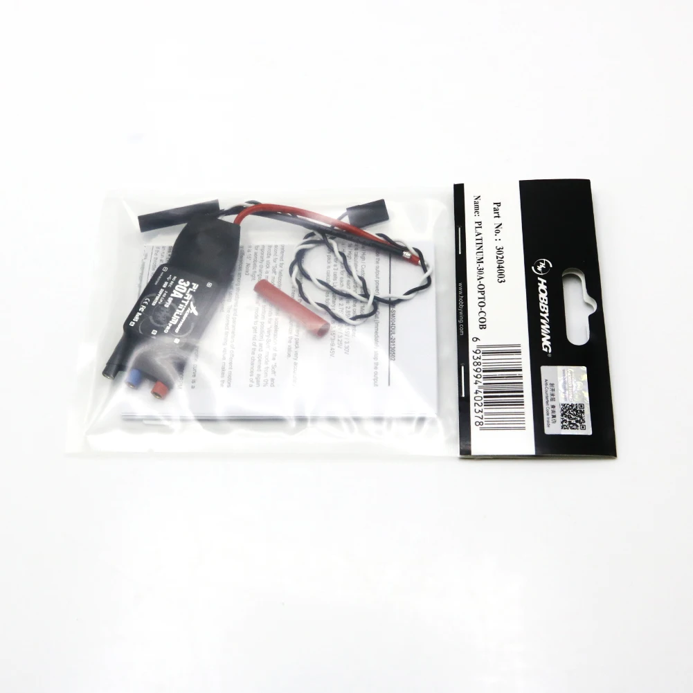 Hobbywing Platinum 30A OPTO PRO Cob ESC 2S to 6S Speed Controllers for RC Multi-rotor Copter | Игрушки и хобби