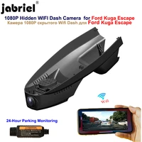 jabriel hidden 1080p wifi dash camera car dvr car camera for ford kuga escape 2008 2009 2010 2013 2014 2015 2016 2017 2018 2019