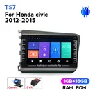 MEKEDE Android 16G ROM WIFI IPS GPS-навигация для Honda Civic 2012 2013 2014 2015 мультимедийное радио видеоплеер без DVD 2DIN