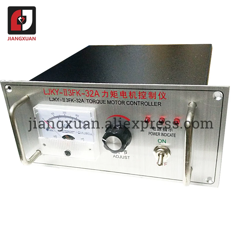 

LJKY-II3FK-32A регулятор крутящего момента, регулятор напряжения, регулятор крутящего момента двигателя