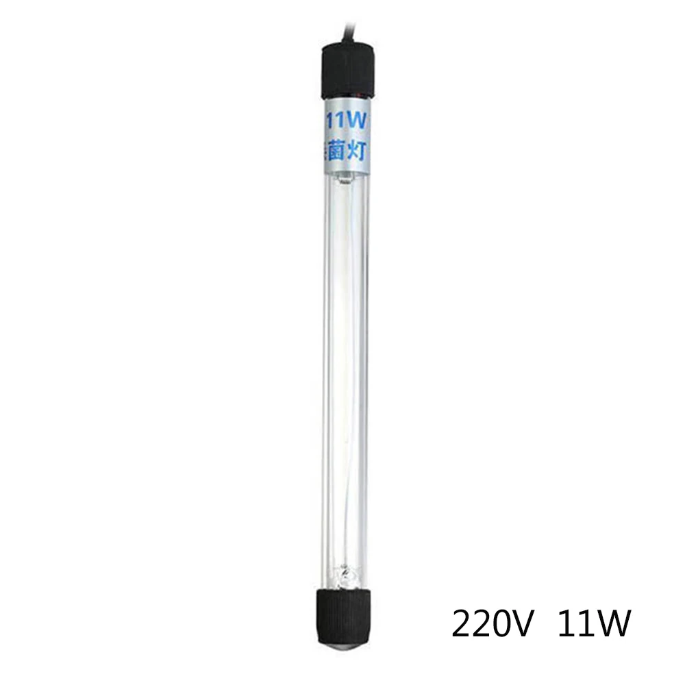 220V 11W EU Plug Погружной UV светильник стерилизатор 5/7/9/11/13 Вт бактерицидная лампа для аквариума пруд обеззараживания воды обработки - Цвет: 220V 11W EU Plug