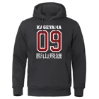 Мужская толстовка с капюшоном, с буквенным принтом, теплая, повседневная, Осень-зима, 2021