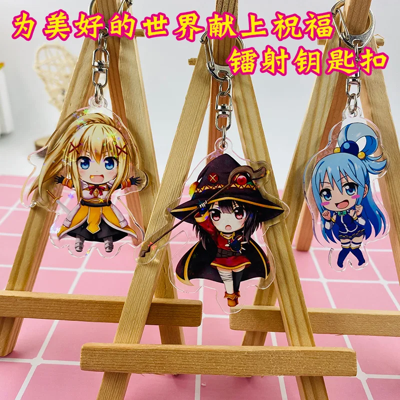 Женский брелок Konosuba Модный милый креативный акриловый держатель Megumin для ключей