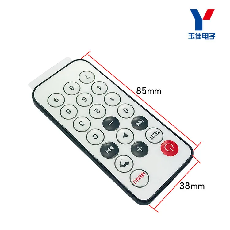 Postage replenishment