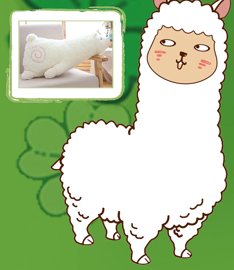35/45/65 см Alpacasso элегантные Альпака плюшевые игрушки прекрасный чучело подушки из