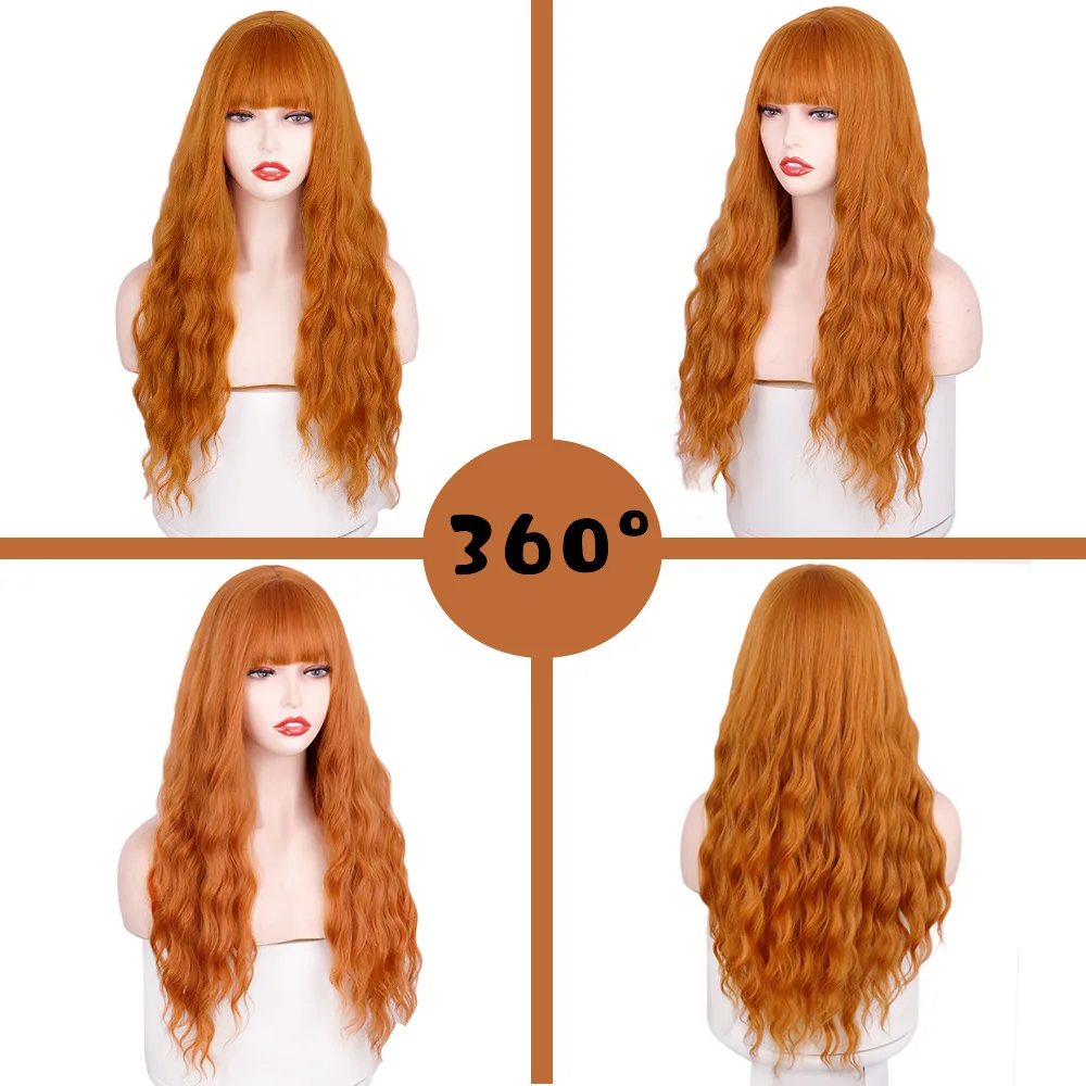 Парики Domega женские длинные свободные с кудрявыми волнами модные термостойкие