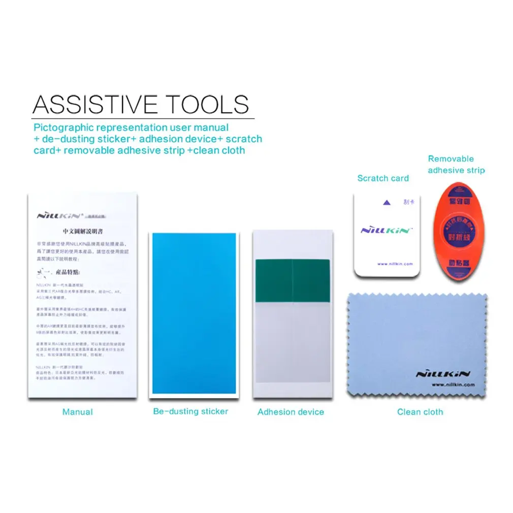 Матовая Защитная пленка NILLKIN для экрана Антибликовая с защитой от отпечатков