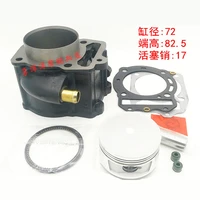 engine spare parts motorcycle cylinder kit water cooled 72mm pin 17mm for honda cn250 cf250 ch250 moped atv cn cf 250cc