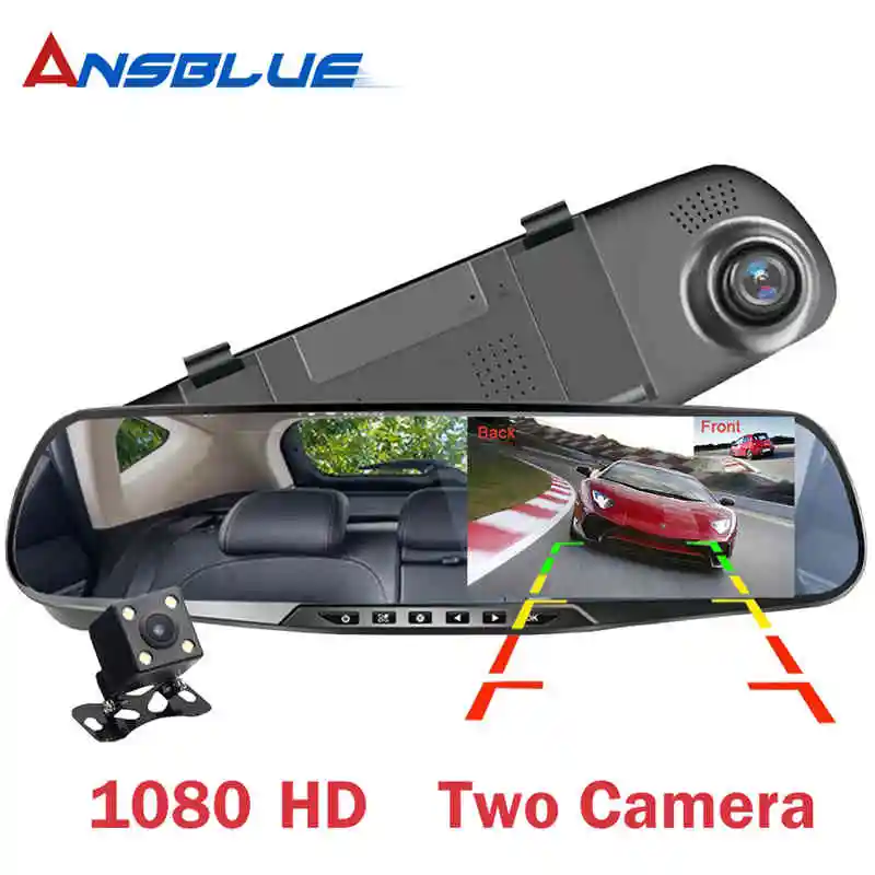 4 3 дюймов Full HD 1080P Автомобильный видеорегистратор Камера авто зеркало заднего