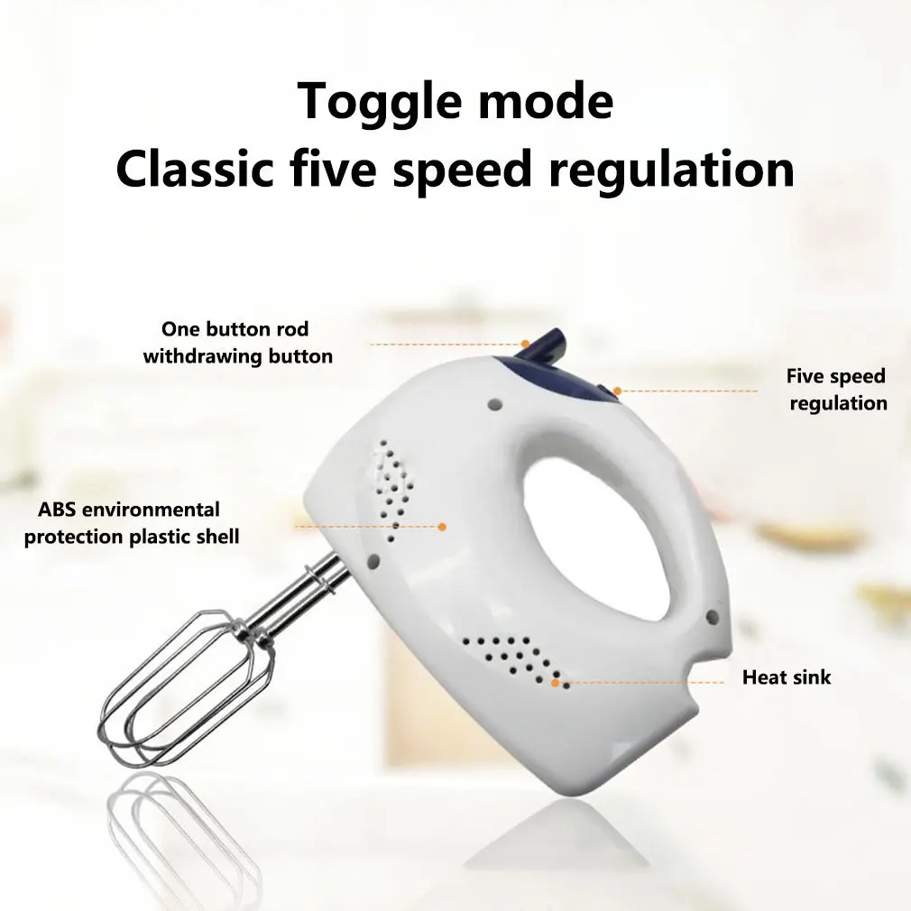 Ручной Мини-Миксер с 5 скоростями блендер для продуктов Многофункциональный