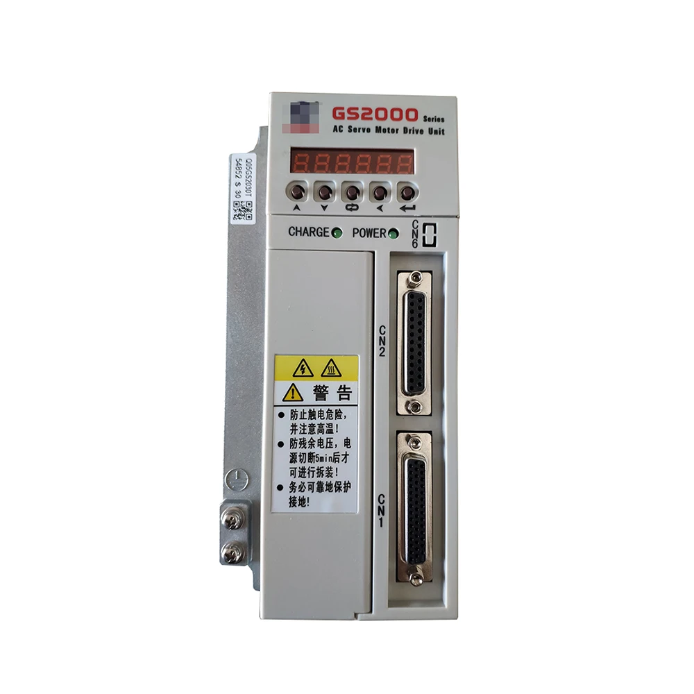 Новый оригинальный телефон модель GSK серии GS2000 трехфазный Сервоусилитель