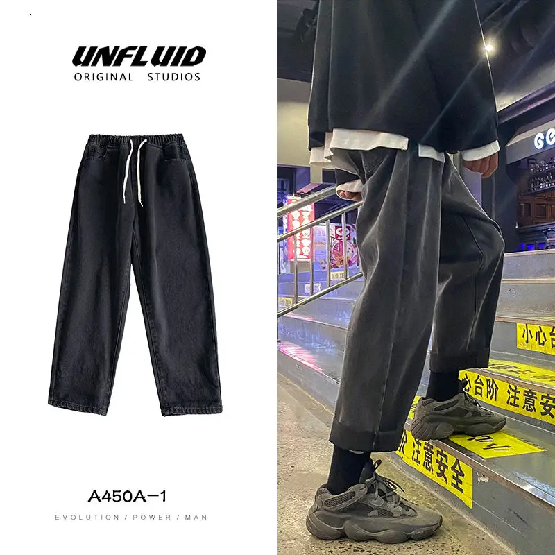 Spring Summer Straight Jeans Men's Fashion Casual Jeans Men Streetwear Korean Loose Hip-hop Drawstring Denim Pants Mens Trousers