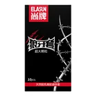 Флуоресцентная зубная оболочка в большой грануле, в коробке, 10 шт. развлечений для взрослых при планировании семьи