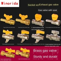 valve 12in copper natural gas ball valve domestic gas gas valve pagoda head socket inside and outside wire live with seat valve