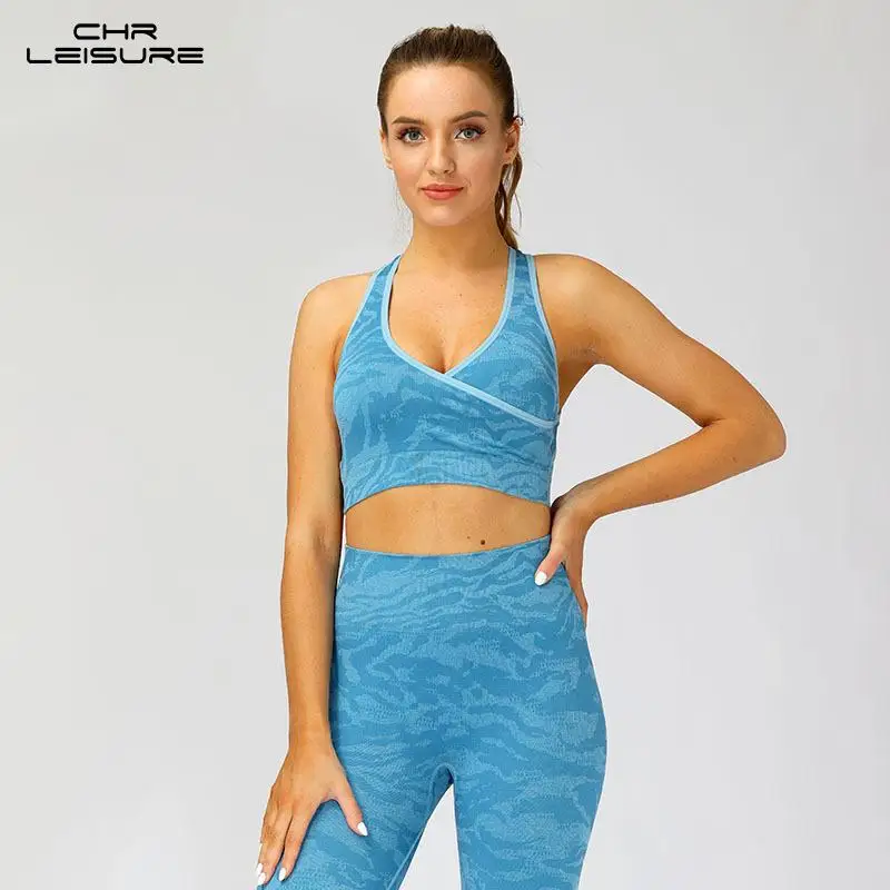 

Bras for Women Tiger Pattern Backless Bra Camouflage Seamless Sports Bra Underwear for Women Push Up