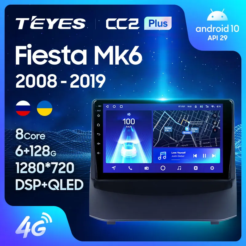 TEYES CC2L и CC2 Plus Штатная магнитола For Форд Фиеста 6 Ford Fiesta Mk 2008 2019 Android до 8 ЯДЕР + 128ГБ