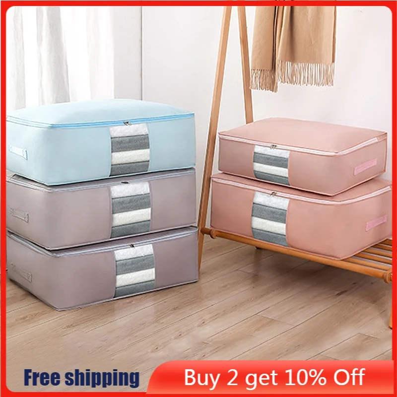 Складная сумка для хранения домашней одежды дышащий органайзер шкафа подушки