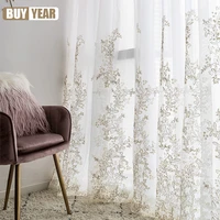 luxury yarn embroidered 3d screens princess tulle curtains for bedroom romantic sheer curtain for childrens room window