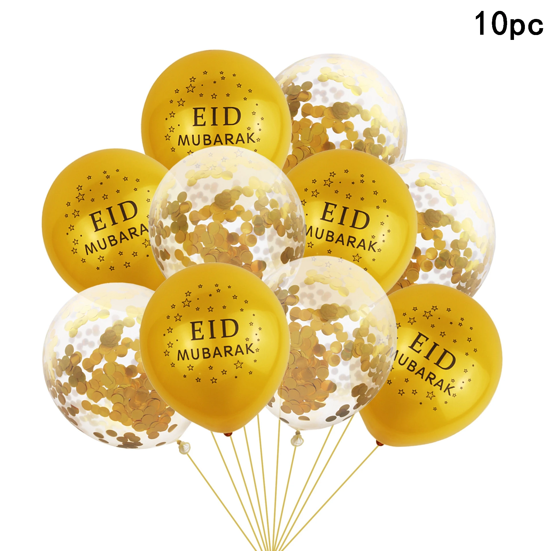 

Stamping Gold Eid Mubarak Cake Decor Ramadan Kareem Decor Muslim Islamic Party Eid AL Adha Gifts Eid Party Decorations For Home