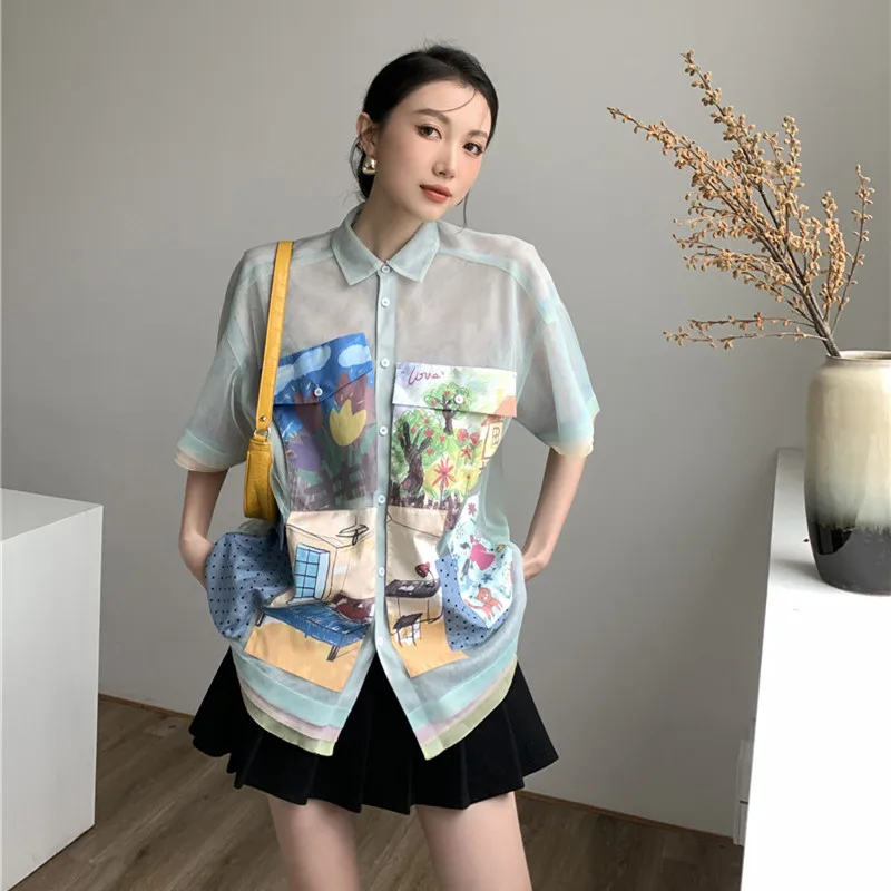 

Women Summer Spliced Net Yarn Fashion Designed Blouses Female High Street New Shirt Ladies Casual Slim Short Sleeves Tops ML84