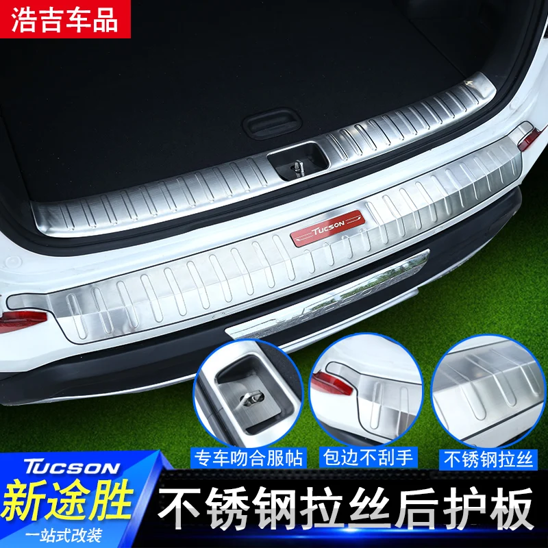 Высококачественная панель заднего подоконника из нержавеющей стали защита