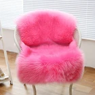 Супермягкий моющийся коврик из искусственной овчины, теплый пушистый коврик для сиденья, пушистые коврики, коврики из искусственного меха для пола, стульев, диванов, подушек