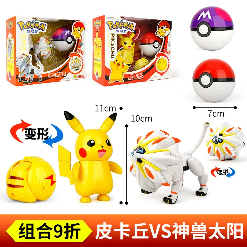 

Original Takara Tomy Pokemon Pikachu Blind Box Ball Toy Anime Figurine Pokemon Figures Cute Anime Image Children's Toy