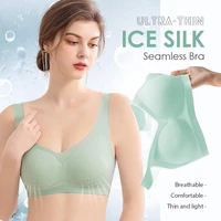 non marking net yarn breathable latex underwear plus size seamless bras women bh push up bralette with pad vest top bra dropship