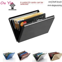 new stainless steel bank credit card case anti theft and anti demagnetization metal card case business card holder business gift