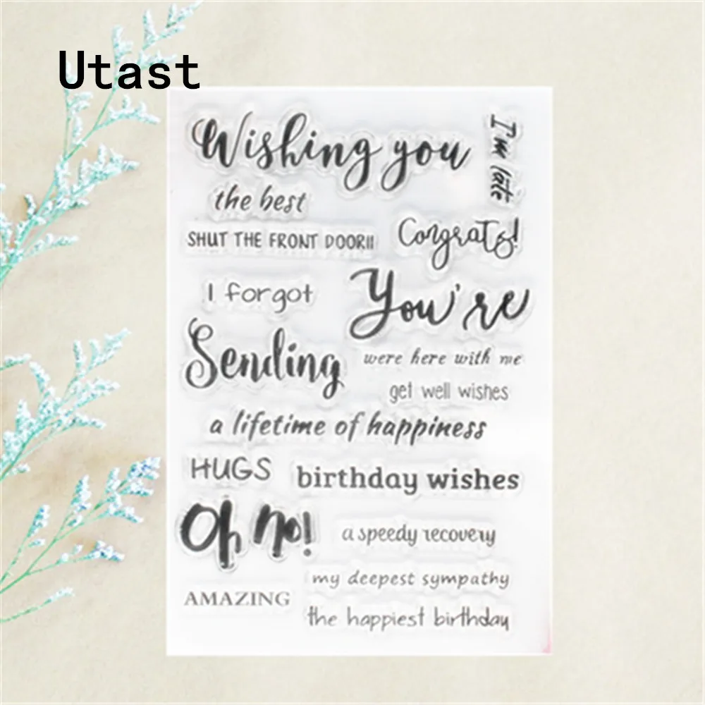 Силиконовые штампы с надписью поздравления/прозрачные резиновые для