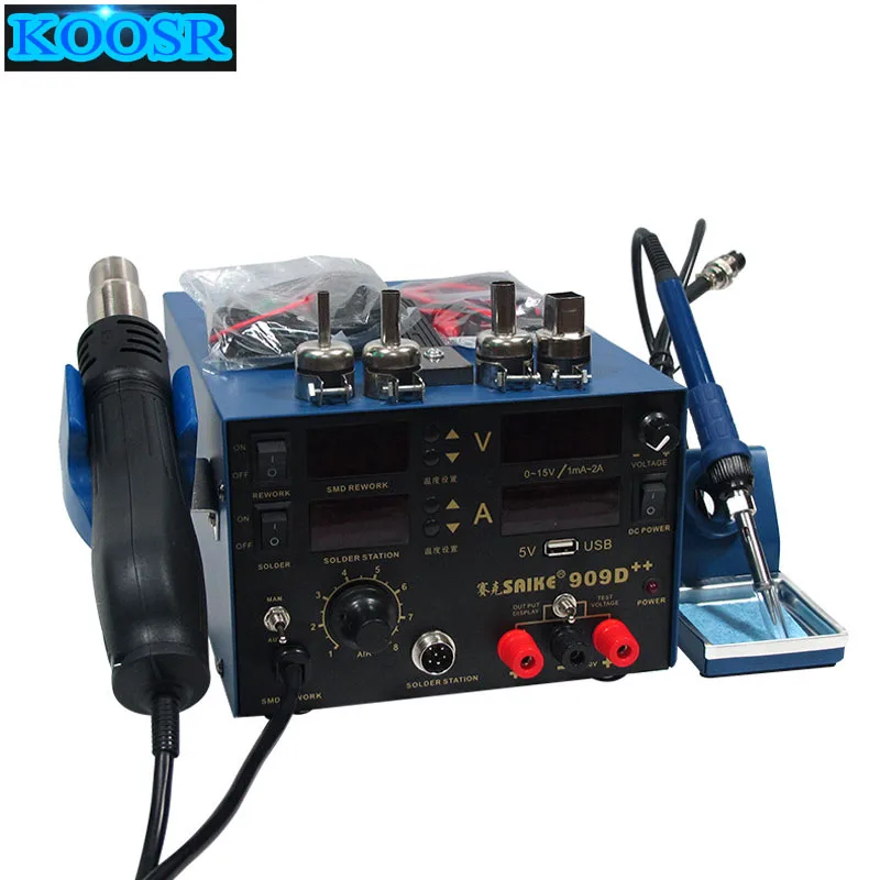 Паяльник SAIKE 909D ++ 3 в 1 тепловая пушка источник питания Сварочная ремонтная