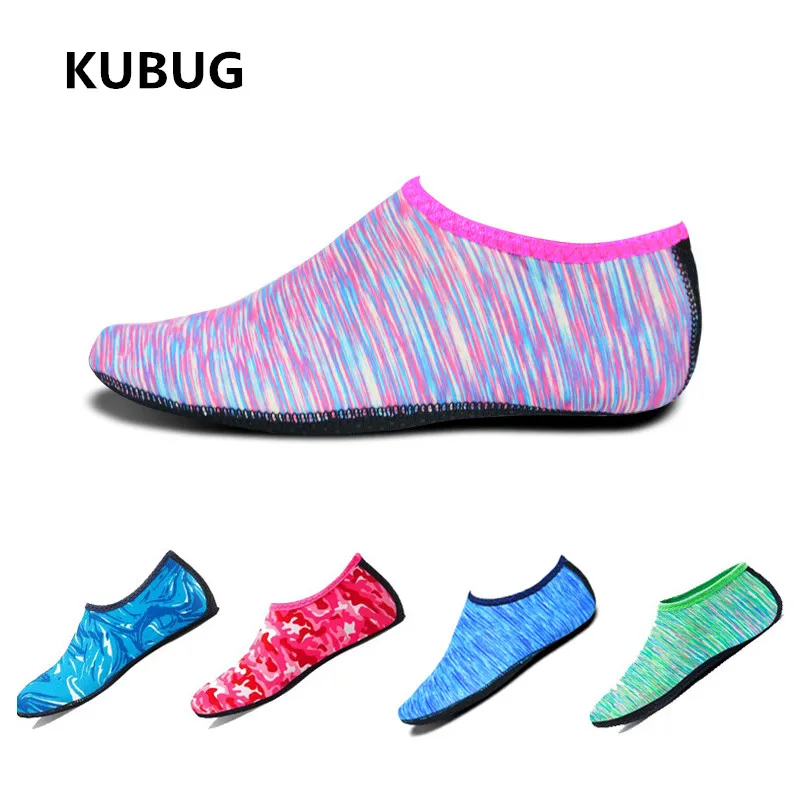Носки KUBUG для плавания и пляжа Нескользящие дышащие подводного йоги дайвинга
