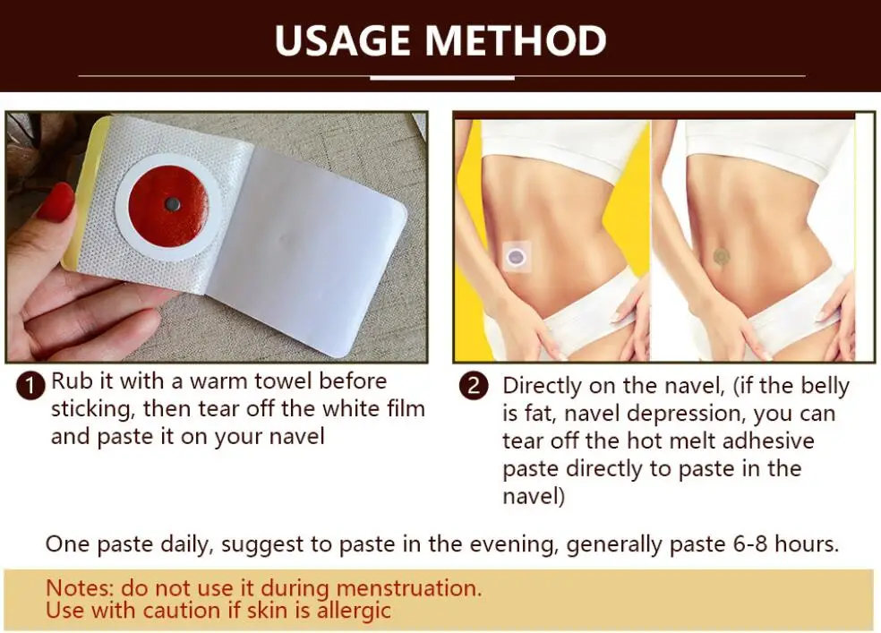 30 шт. магнитный пластырь потери Вес пупка Стикеры сжигание жира патчи для