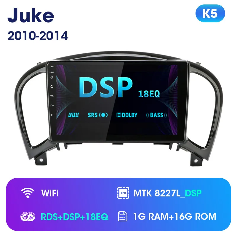 K5 Android 8,1 2din " Автомобильный Радио Мультимедиа Видео плеер для Nissan Juke YF15 2010- gps Navi навигация gps 2 din головное устройство - Цвет: K5