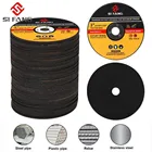 шлифовальный круг75mm Круг отрезной (обрезной)  5-50 шт., режущие диски для угловой шлифовальной машины, 75 мм