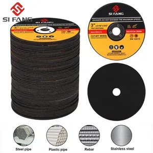 шлифовальный круг75mm Круг отрезной (обрезной)  5-50 шт., режущие диски для угловой шлифовальной машины, 75 мм