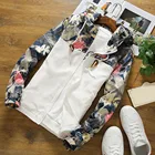 Женские куртки с капюшоном с цветочным принтом, повседневная легкая толстовка на молнии, осенняя Повседневная ветровка, базовая верхняя одежда, Бомбер, женская одежда # T1G