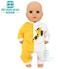 Комбинезон для кукол, 43 см