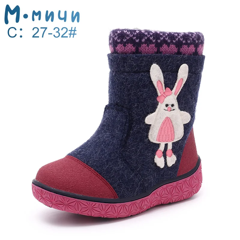 Зимние фетровые сапоги для девочек Размер 23 32 ML9440|Сапоги| |