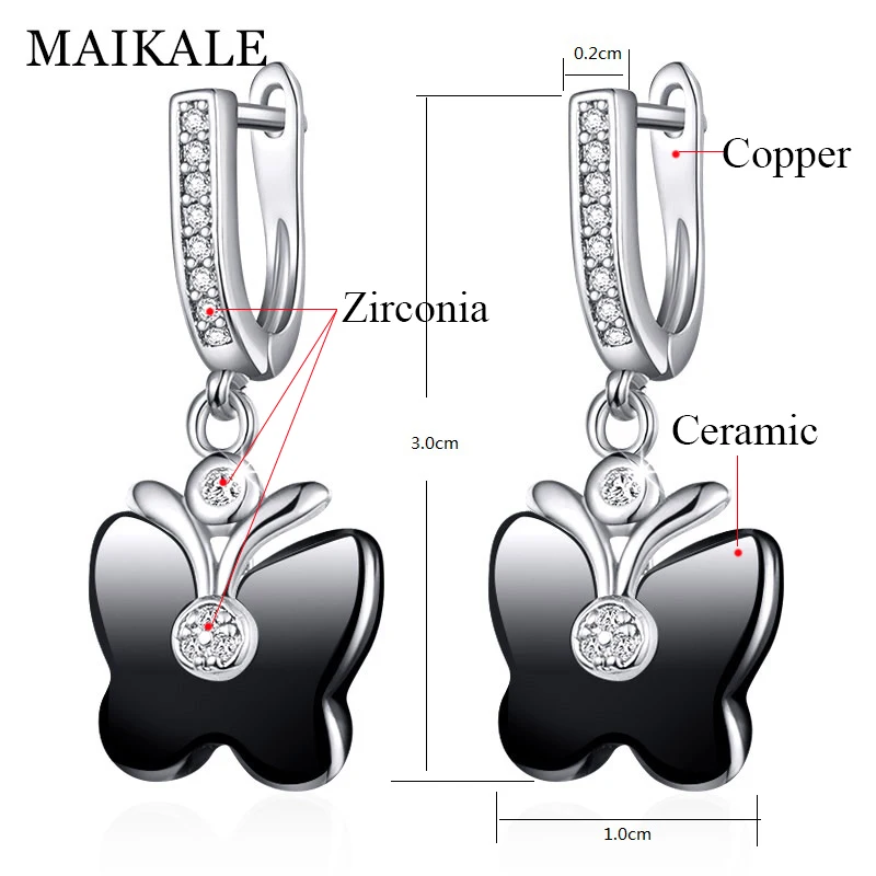 Женские керамические серьги подвески MAIKALE милые золотистые в форме бабочки с