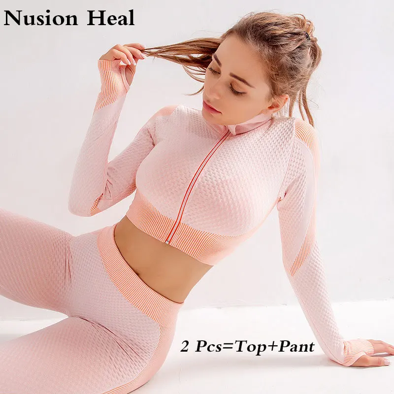 Бесшовный комплект для йоги одежда фитнеса спортивная с высокой талией женские